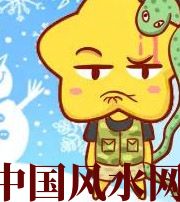 黄山六月，这5生肖在财运，事业上会有很大的突破