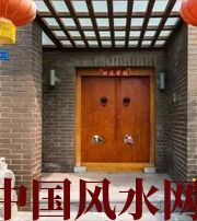 黄山有关财运的六个风水锦囊
