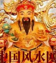 黄山身旺财旺的八字怎么样