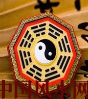 黄山行为风水之避免七大漏财坏习惯