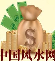黄山 每个人有不同的求财方式，命理八字来判断你最适合哪一种？