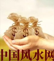 黄山八字如何求财？一起来看看～