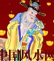 黄山横财来临前的 3 大征兆!