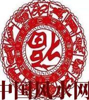 黄山八招教你如何在家吸金！不信你试试 ！