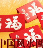 黄山钱包里放什么，才能让你财源滚滚？