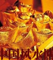 黄山赚钱存不住？8个方法教你化解漏财的霉运！
