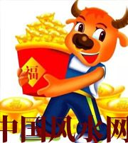 黄山2021年这几个生肖财运最旺