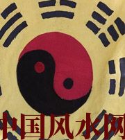 黄山八字里“财”旺，能否发财？