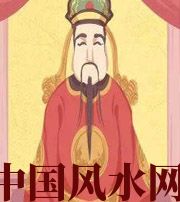 黄山财神爷摔碎了什么预兆？破财吗？