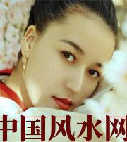 黄山牙齿关乎你的财运多少，看看你命里多少财？